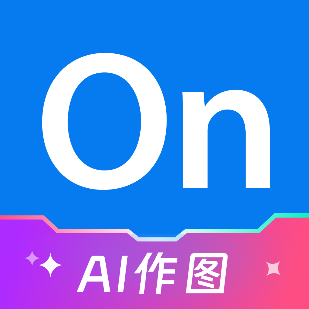 ProcessOn流程图表生成专家 图标