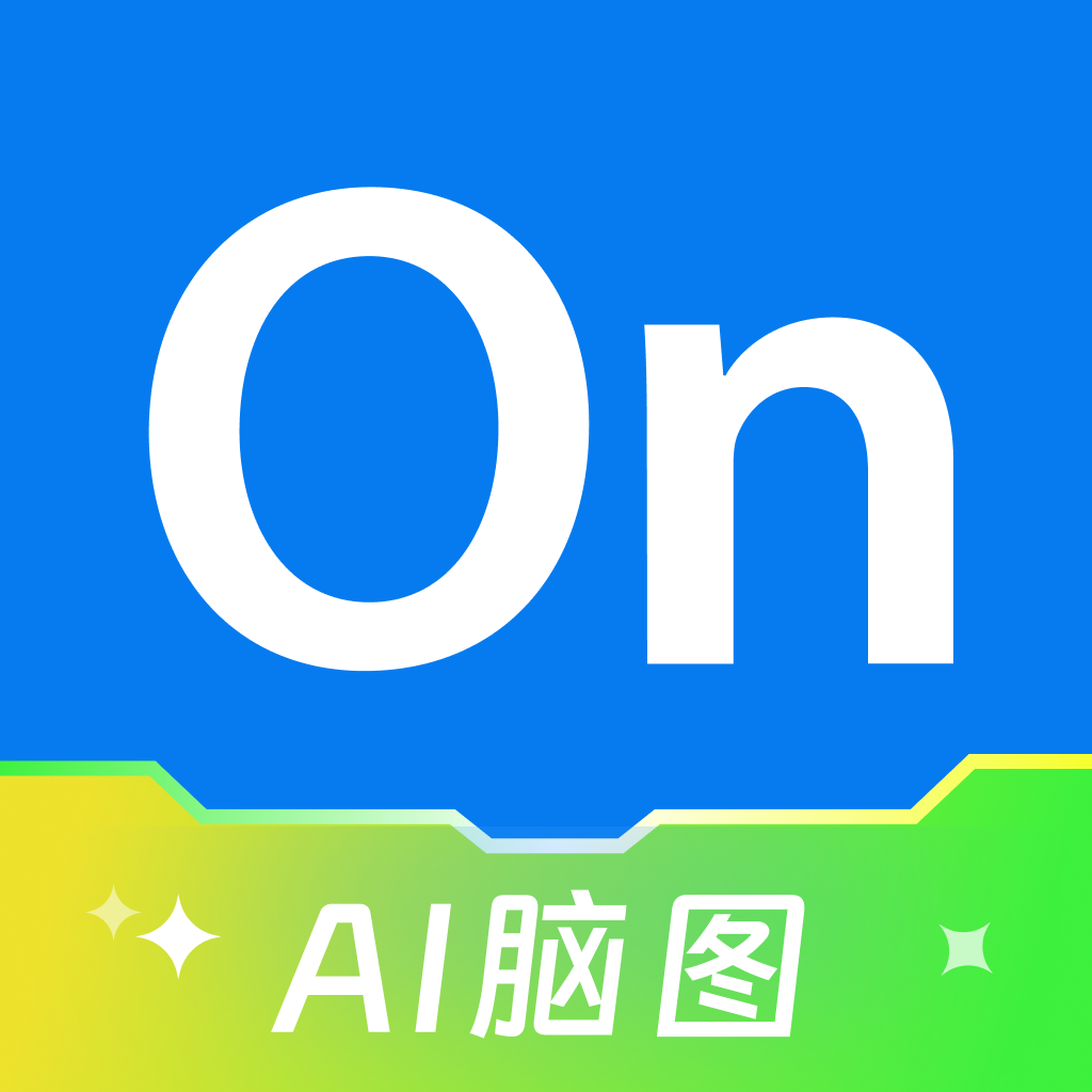 ProcessOn思维导图 图标