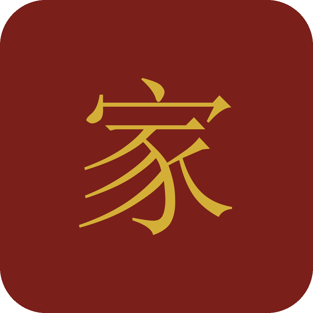 家族数字档案馆·传承助手 | Family Heritage Archive 图标