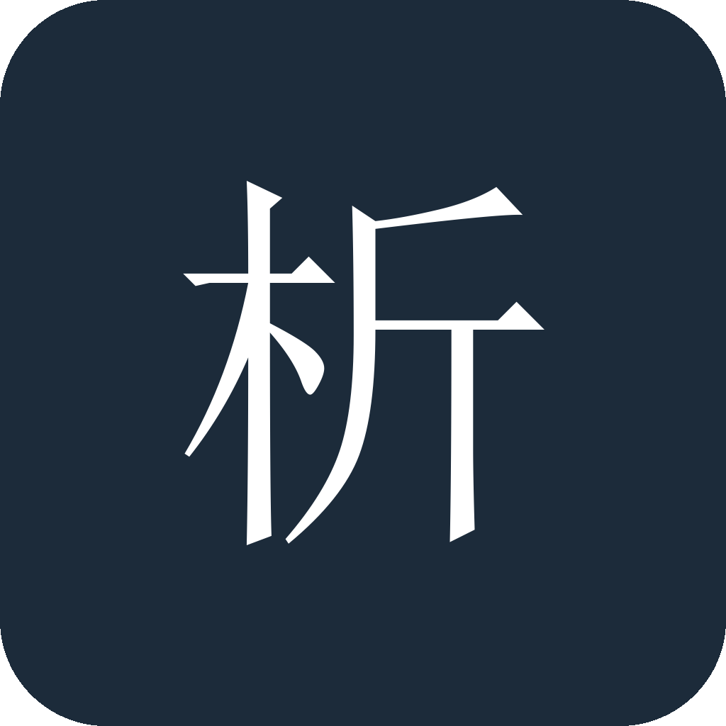 信析 · LexInsight 图标