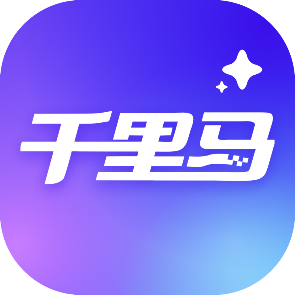 Qianlima Bidding Intelligence Assistant icon