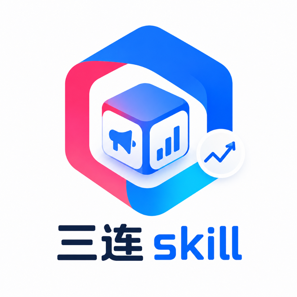 Bilibili Sanlian Ads Material Management icon