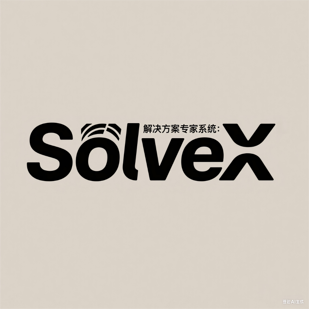 智慧交通国标行标知识库