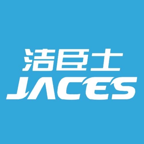 洁臣士智能清洁商务助理
