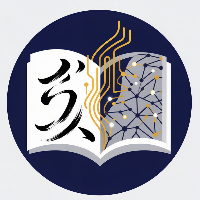 AI书匠