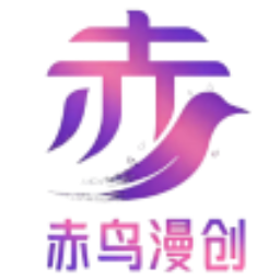赤鸟AI短剧制作