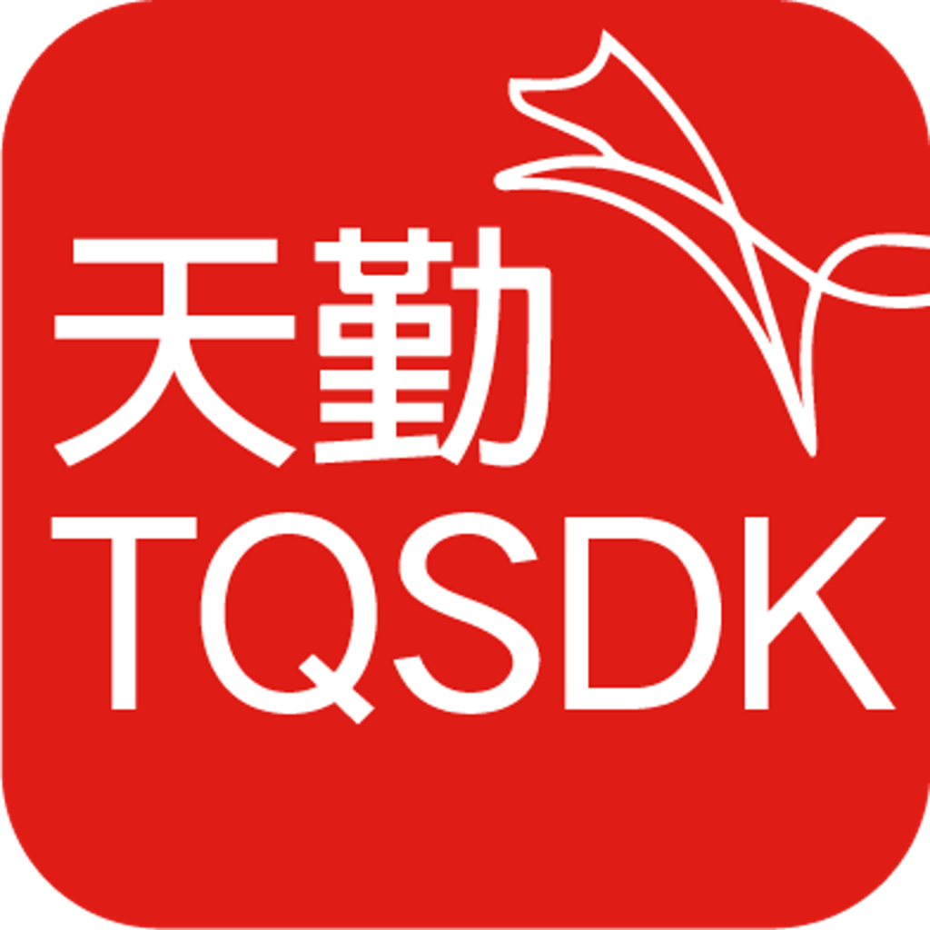 天勤量化交易与数据技能