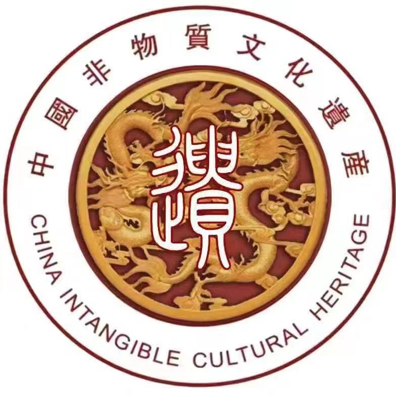 非遗出海智囊团