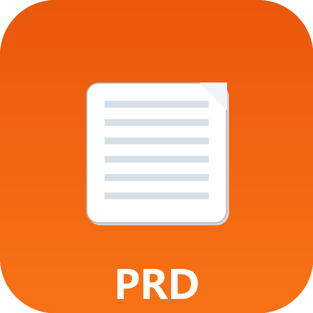 需求文档与 PRD 模板生成