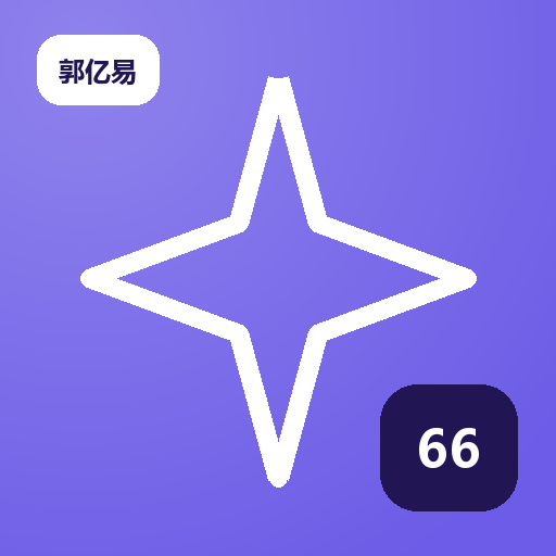 订单异常检测｜郭亿易 图标