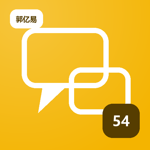 报价单检查