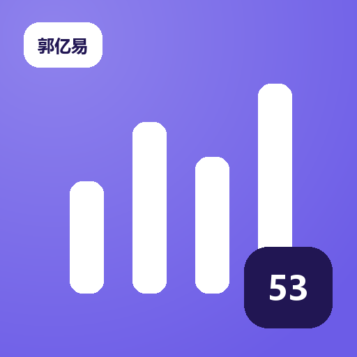 成交异议处理