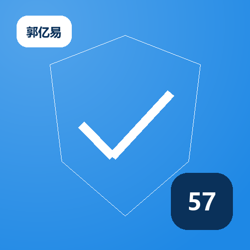 渠道政策解读｜郭亿易