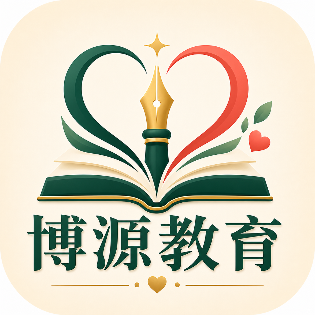 情感文案获客助手