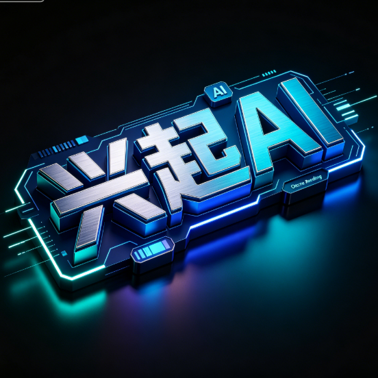 直播透明贴片生成器