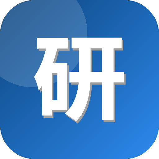 个股深度研究报告