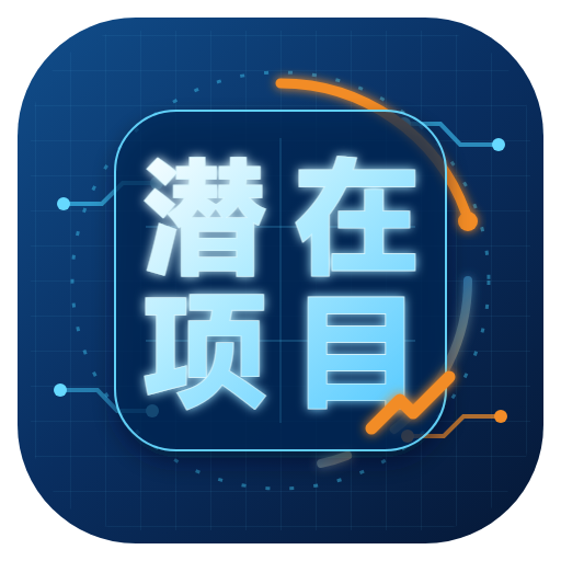 Intelligent Bidding Project Recommendation icon