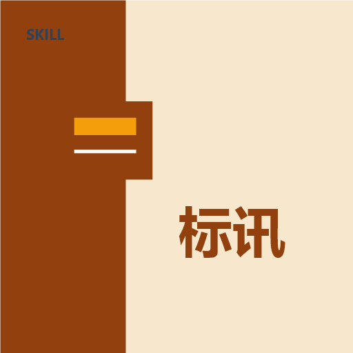 全国招投标数据商机查询助手 图标