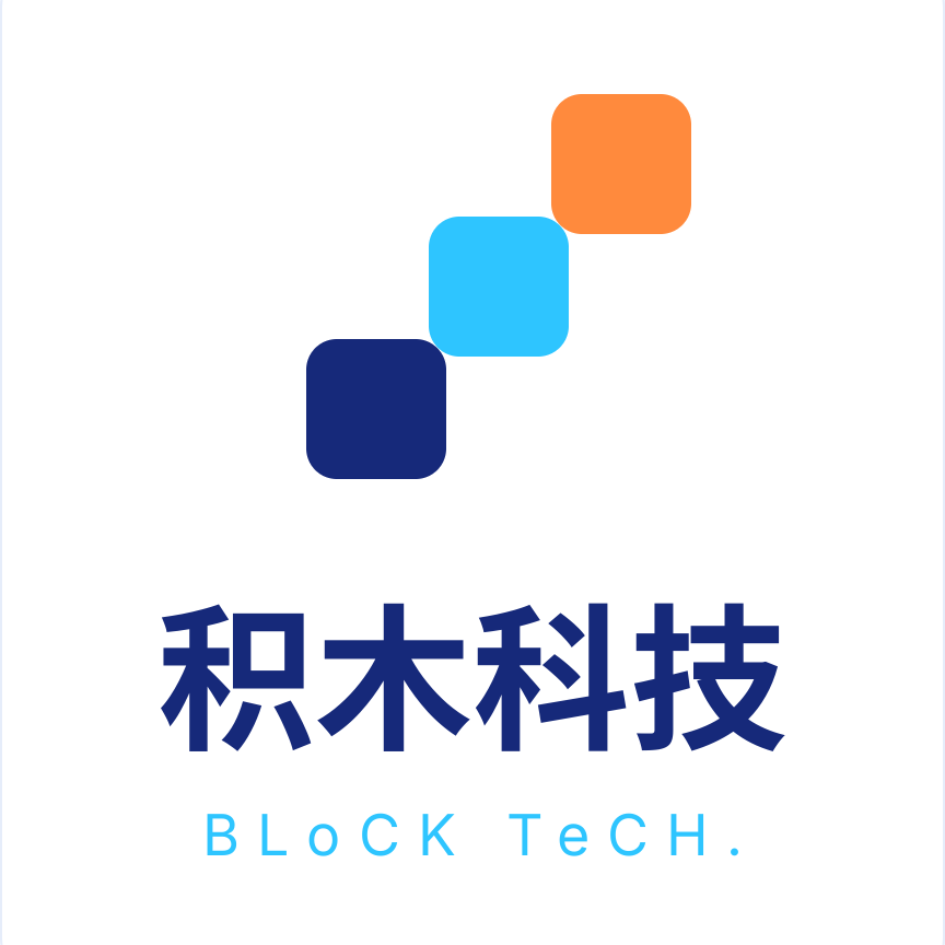 积木设计指南：高质量技能构建