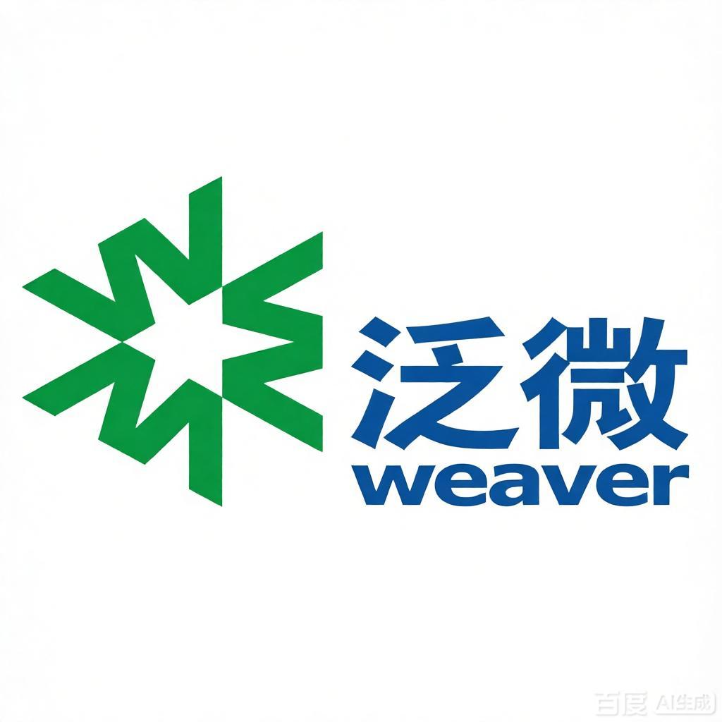 泛微E10性能日志分析