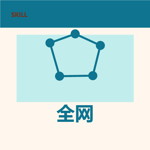 全网招中标智能分析助手 图标