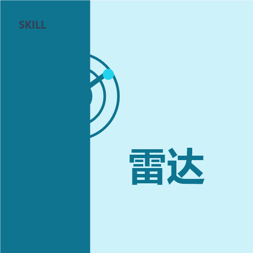 招投标数据雷达AI查询 图标
