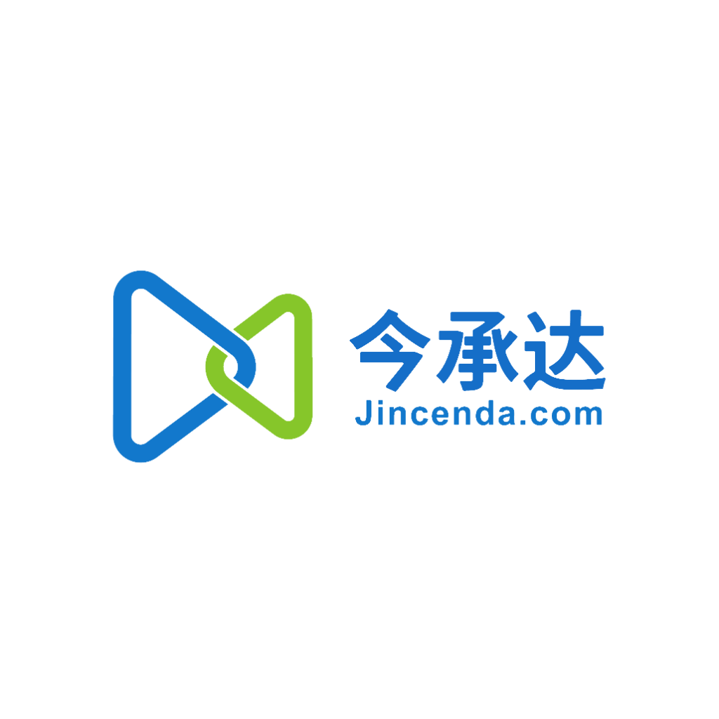 泛微E10今承达合同管理
