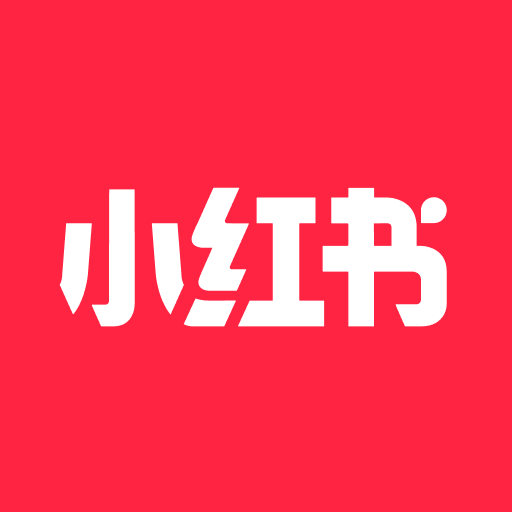 小红书文案大师