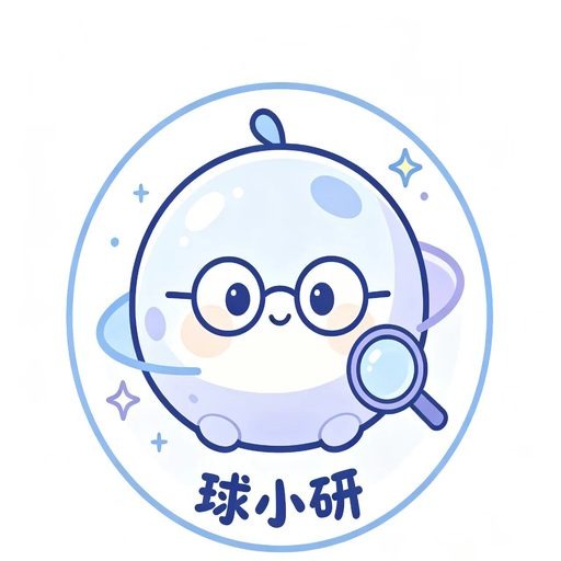 球小研足球量化分析 图标