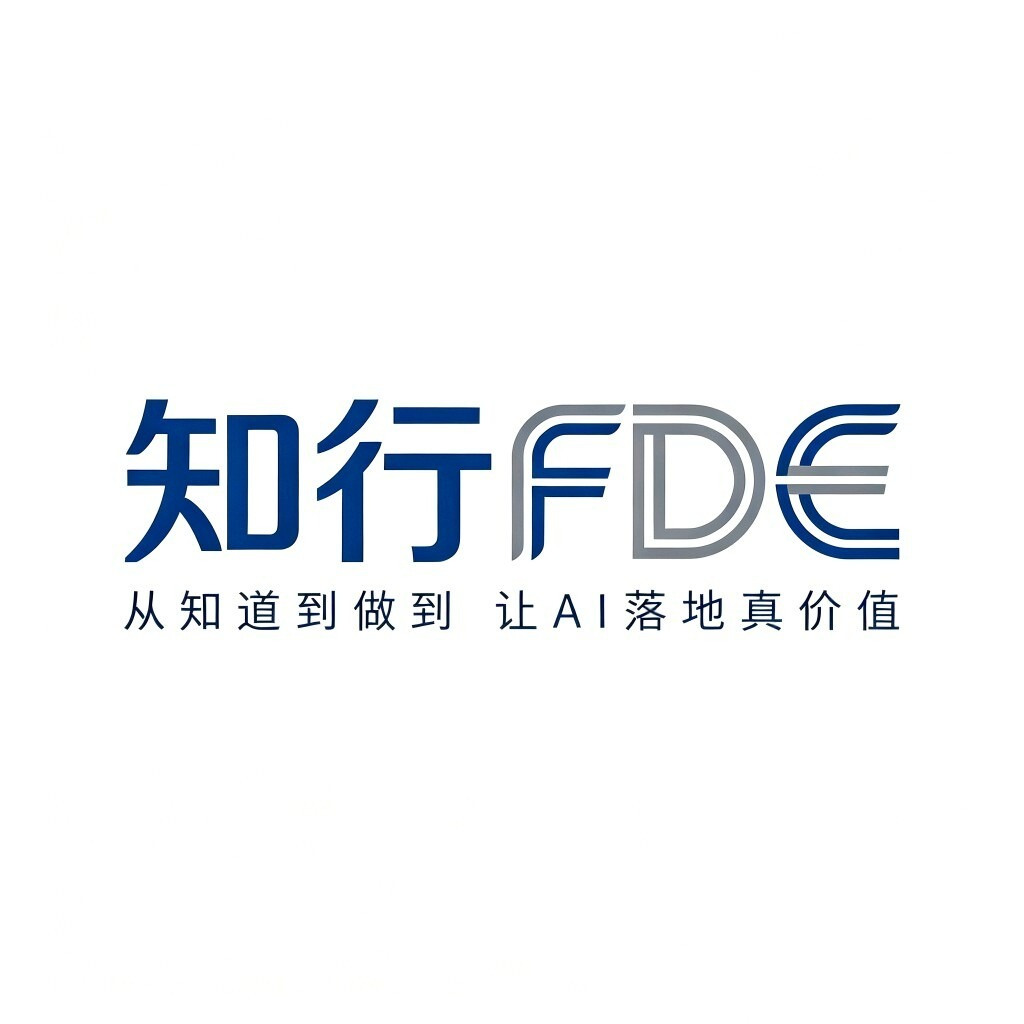 记忆管家